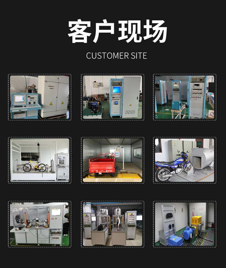 威格無(wú)紙記錄儀（VG5300）無(wú)紙萬(wàn)能輸入，廠家直銷，品質(zhì)保障插圖6
