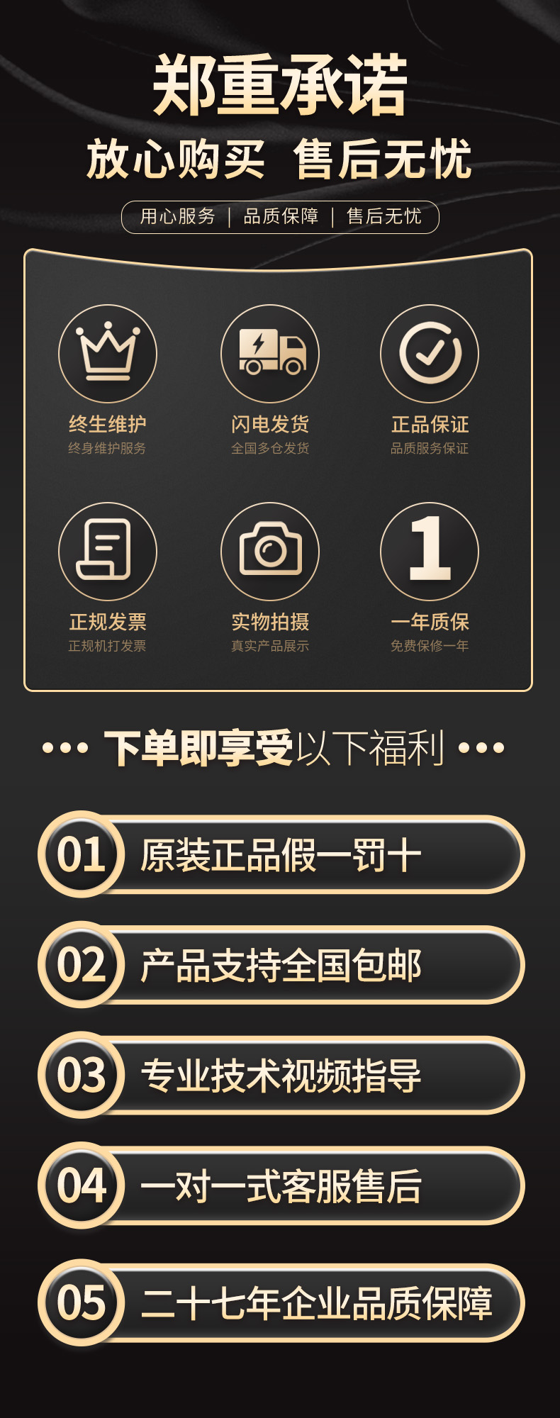 威格無(wú)紙記錄儀（VG5300）無(wú)紙萬(wàn)能輸入，廠家直銷，品質(zhì)保障插圖11