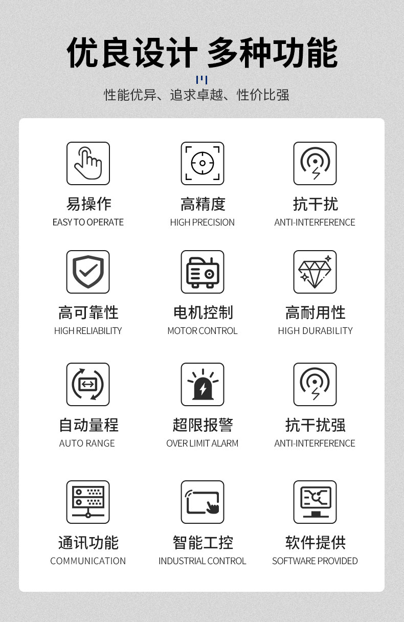 威格機(jī)器人伺服電機(jī)測(cè)功機(jī)綜合性能出廠測(cè)試系統(tǒng)臺(tái)架 型式試驗(yàn)臺(tái)插圖2
